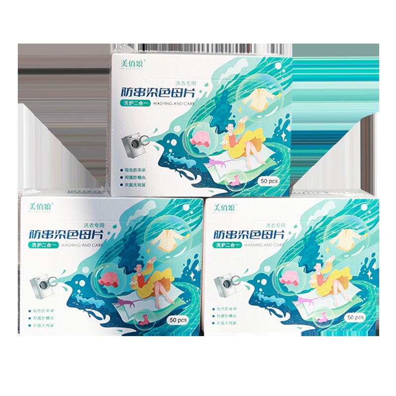 Color-Absorbing Sheets To Prevent Color Bleeding, Laundry Sheets, Clothes Color-Absorbing Paper, Anti-Dyeing Color-Absorbing Master Sheets, Household Clothing Cleaning Paper - Image 1